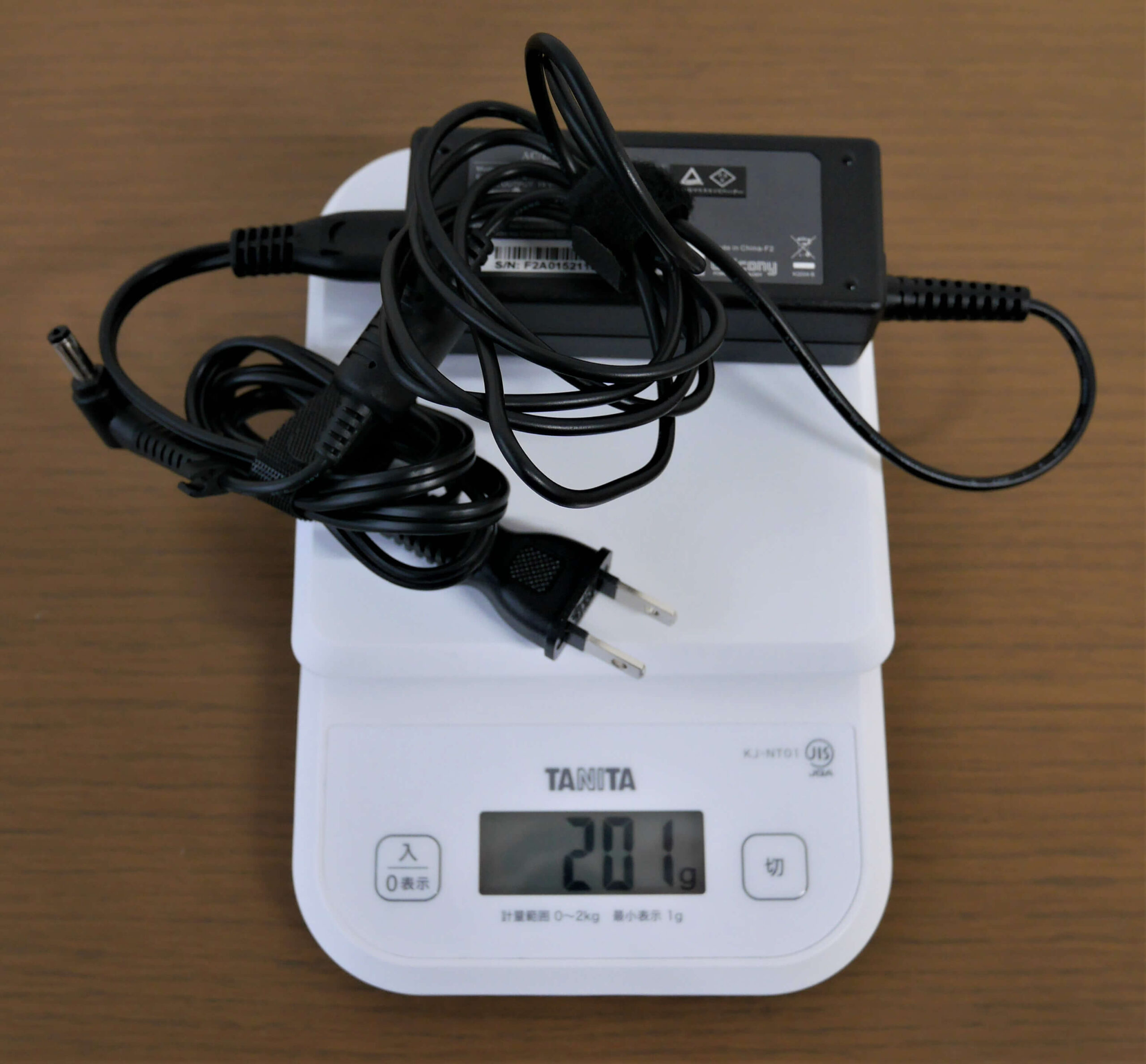 MouseProNB520H_ACの重量