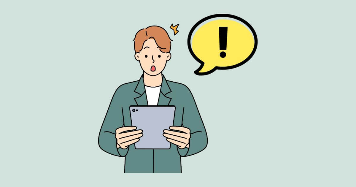 Audibleの会員手続きをする前に注意すべきポイント