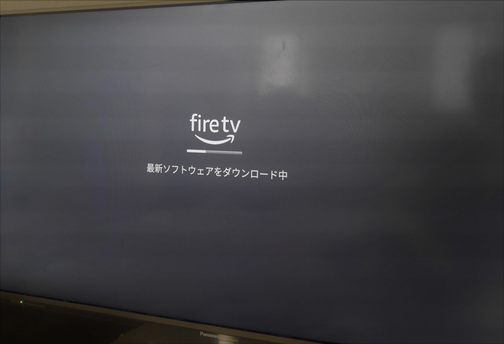 7FireTVStickのソフトウェアダウンロード