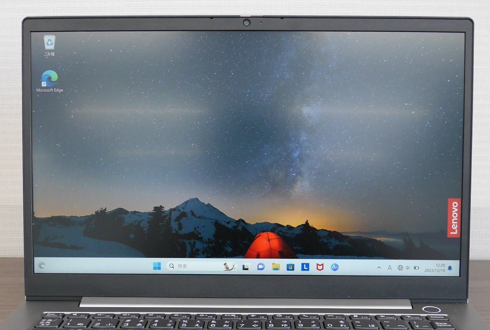 レノボ ThinkBook 14 Gen 5（AMD）画面