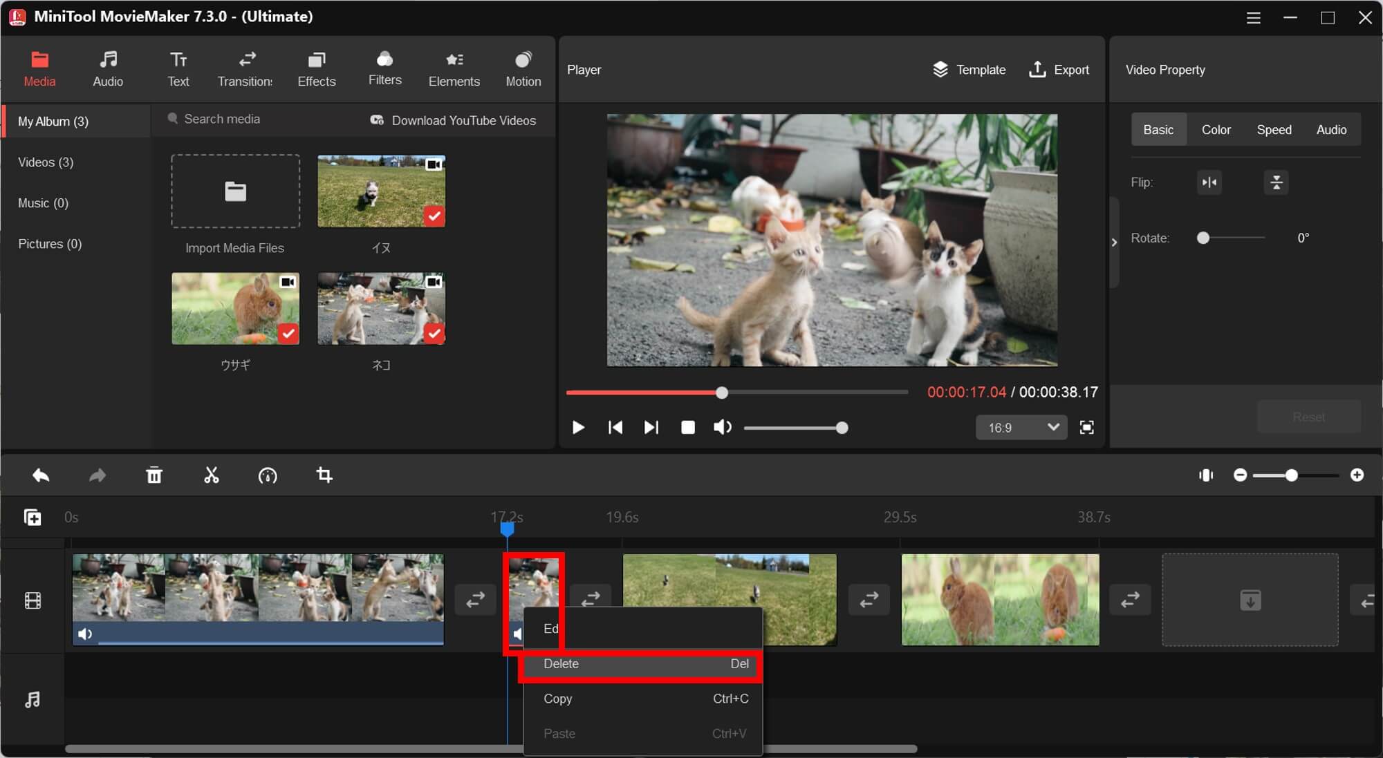 MiniTool MovieMaker 動画をカットする2