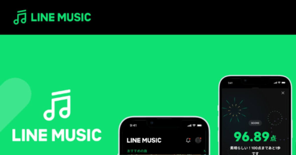 LINE MUSIC