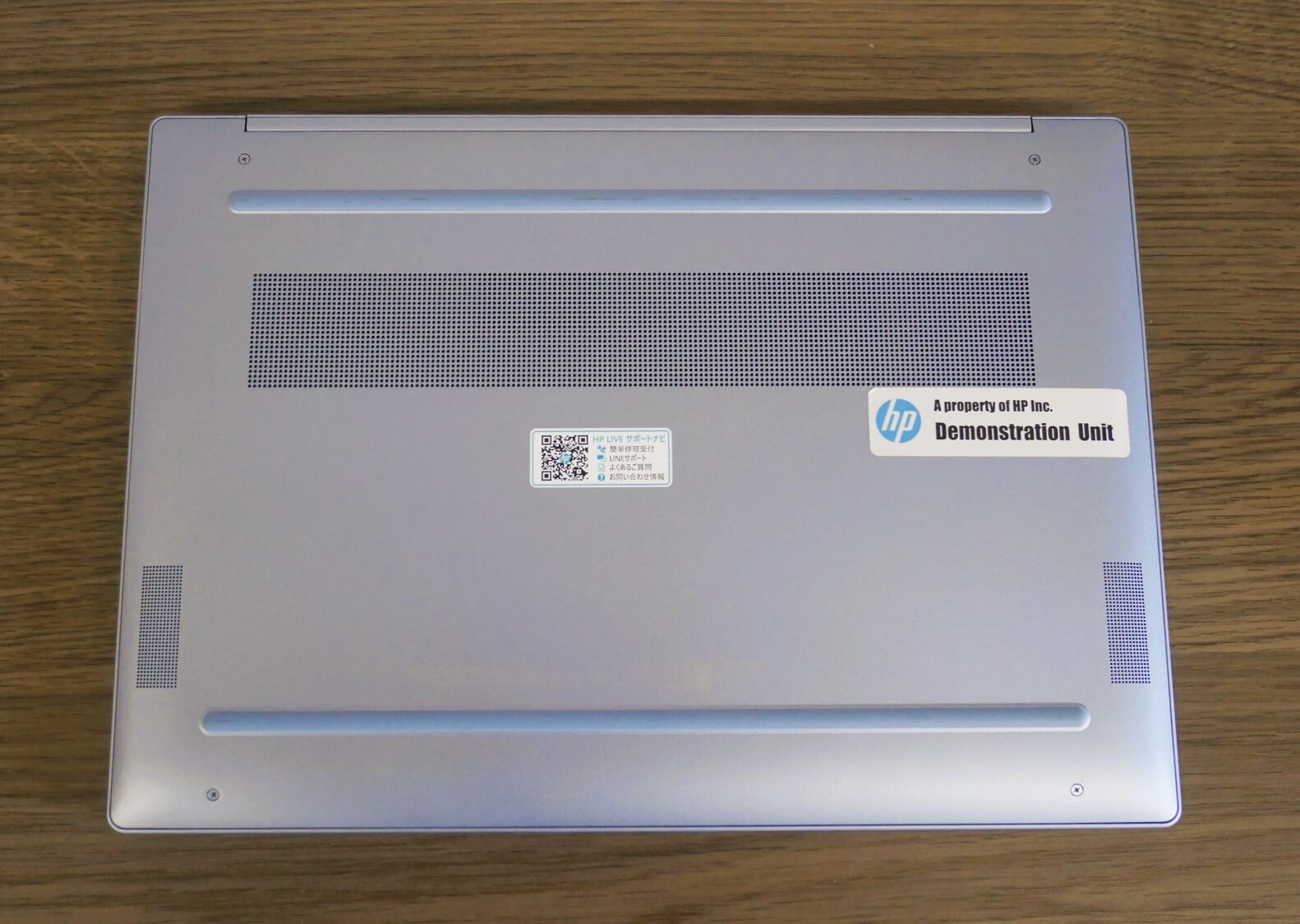 HP Pavilion Aero 13-bg 裏面