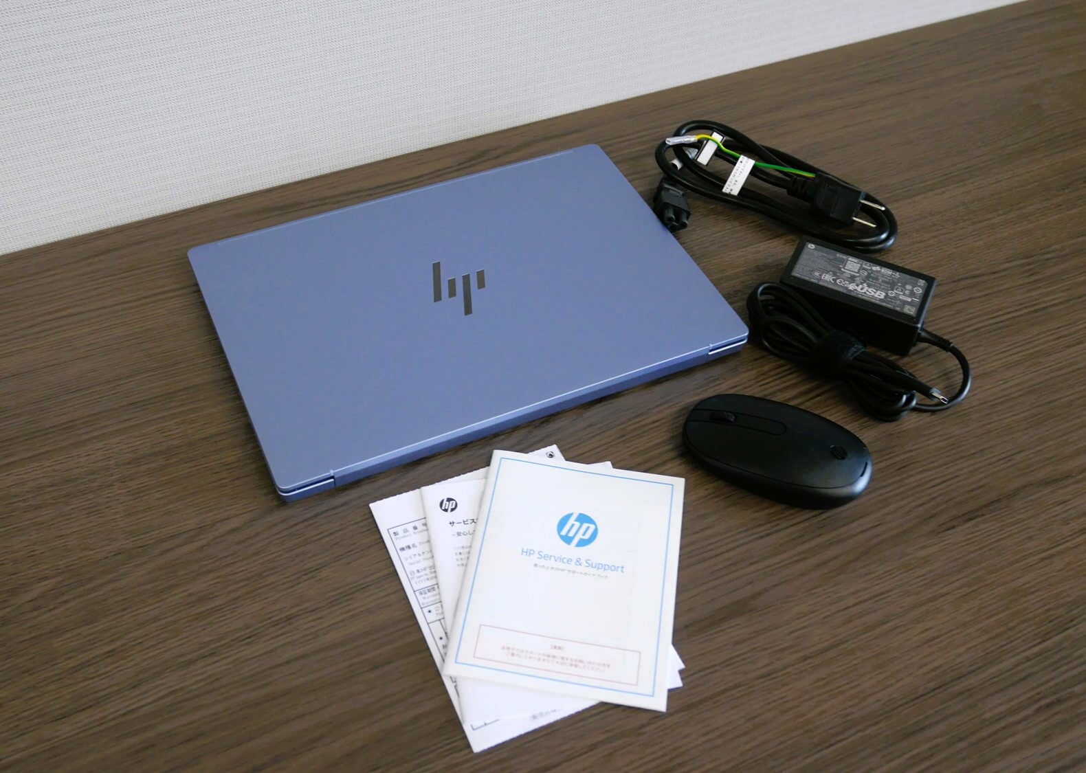 HP Pavilion Aero 13-bg メリットを徹底解説