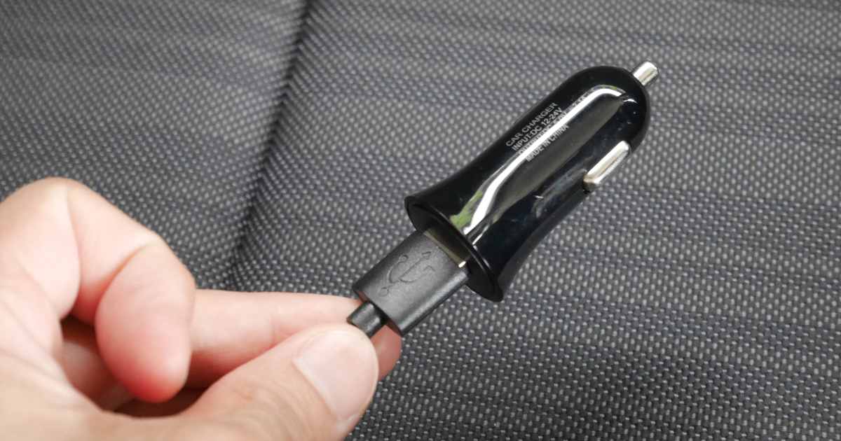 車載USBポートから取る場合