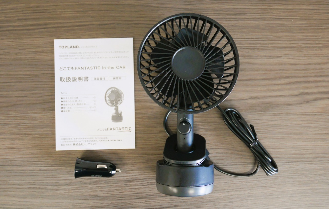 まずは開封！付属品と本体デザインをチェック