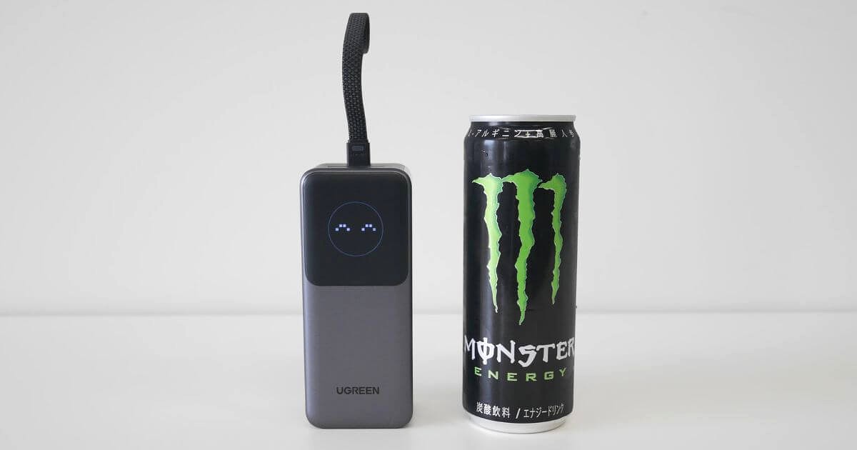 デメリット①：やっぱり重い…荷物を軽くしたい人には不向きかも