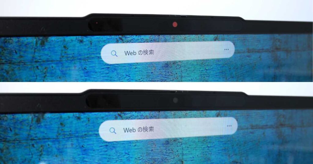 Lenovo IdeaPad Slim 5 Gen 10WEBカメラシャッター