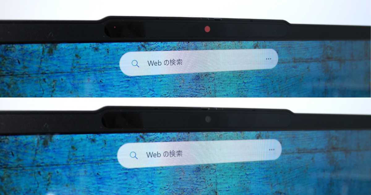 Lenovo IdeaPad Slim 5 Gen 10WEBカメラシャッター