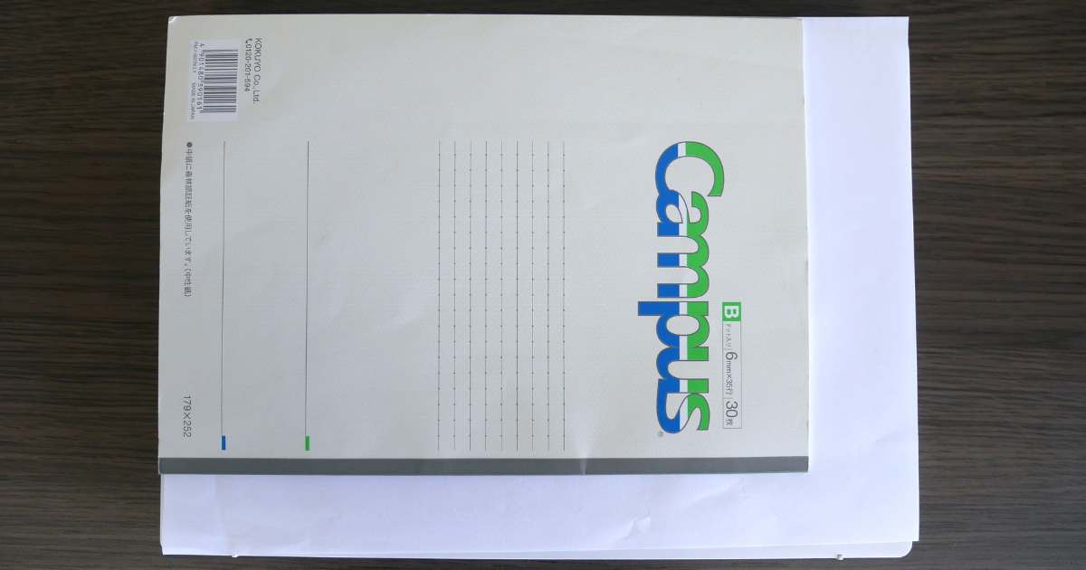 HP OmniBook 7 Aero 13-bg_サイズ