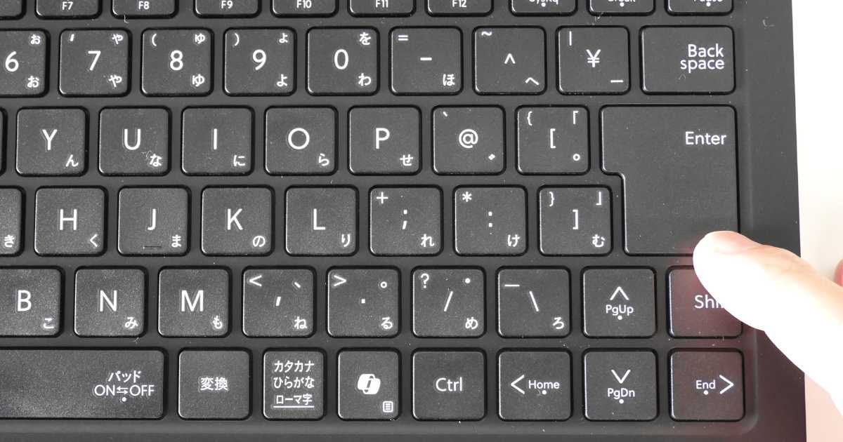 LAVIE Direct N14 Slim_エンターキー