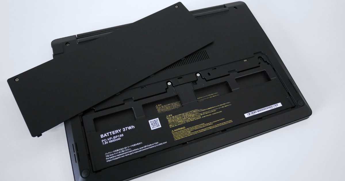 LAVIE Direct N14 Slim_バッテリー交換