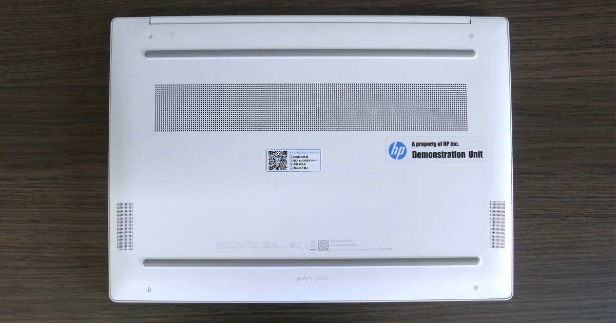 HP OmniBook 7 Aero 13-bg_裏