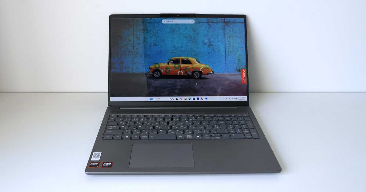 Lenovo IdeaPad Slim 5 Gen 10正面