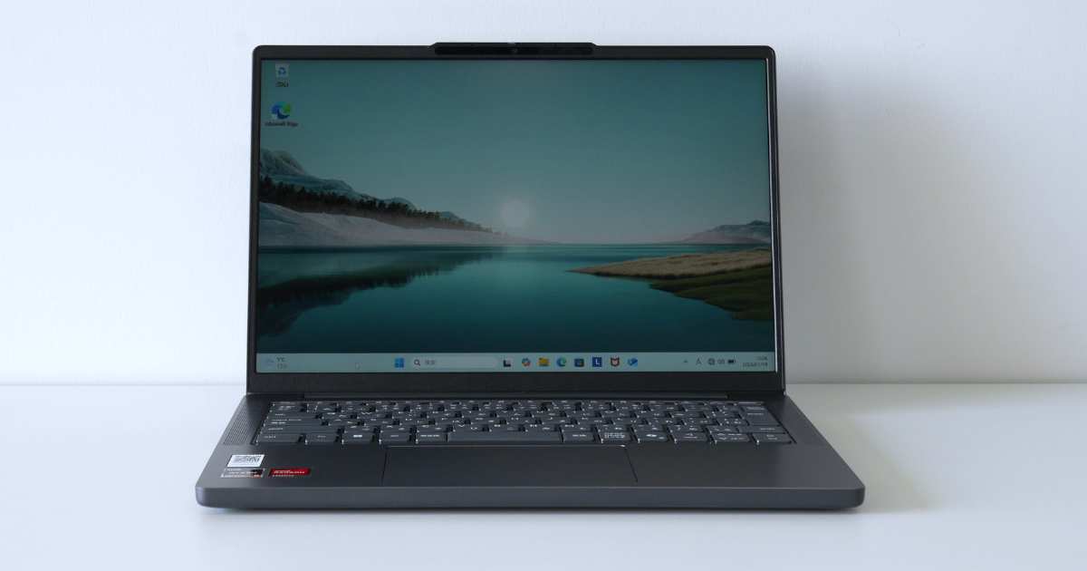 IdeaPad Slim 3 Gen 10_正面