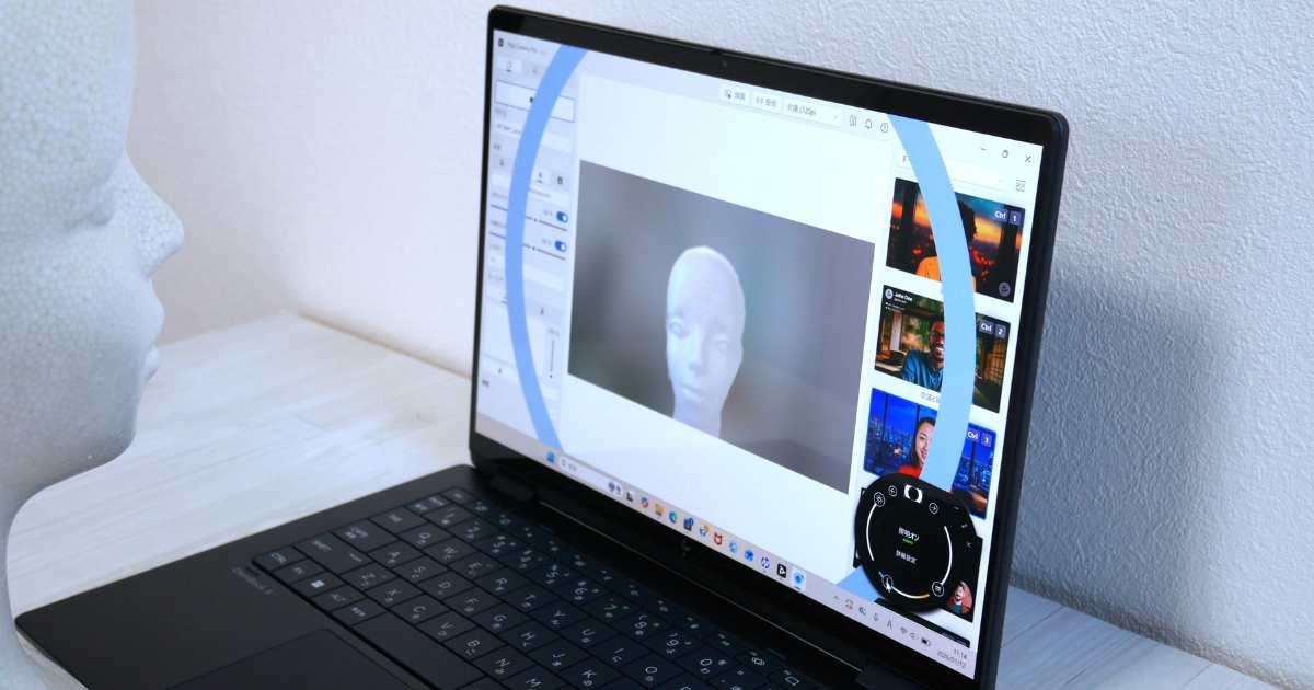 HP OmniBook Ultra Flip 14-fm_ビデオ会議システム