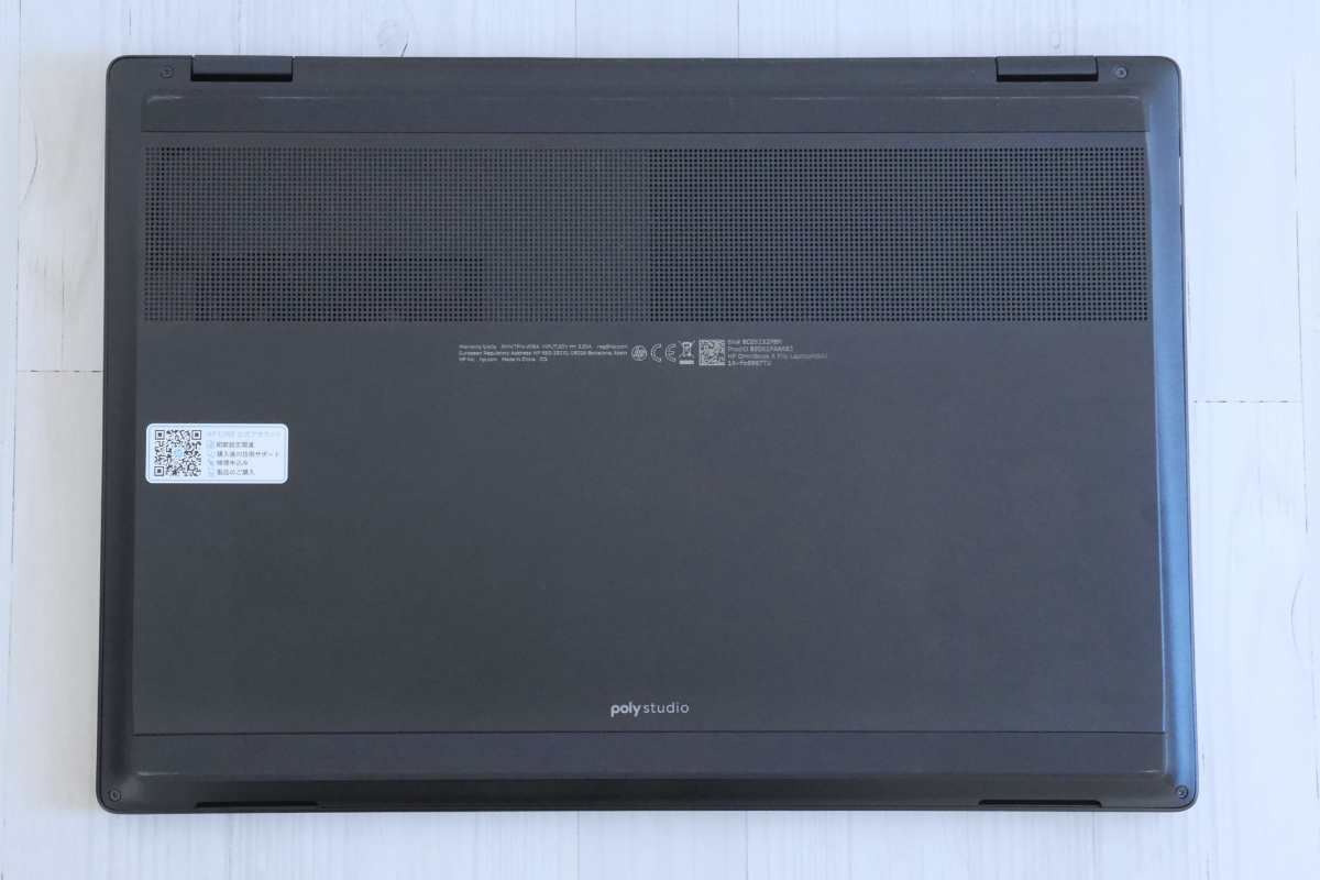 HP OmniBook Ultra Flip 14-fm_裏面