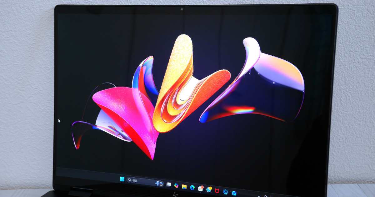 HP OmniBook Ultra Flip 14-fm_ディスプレイ黒